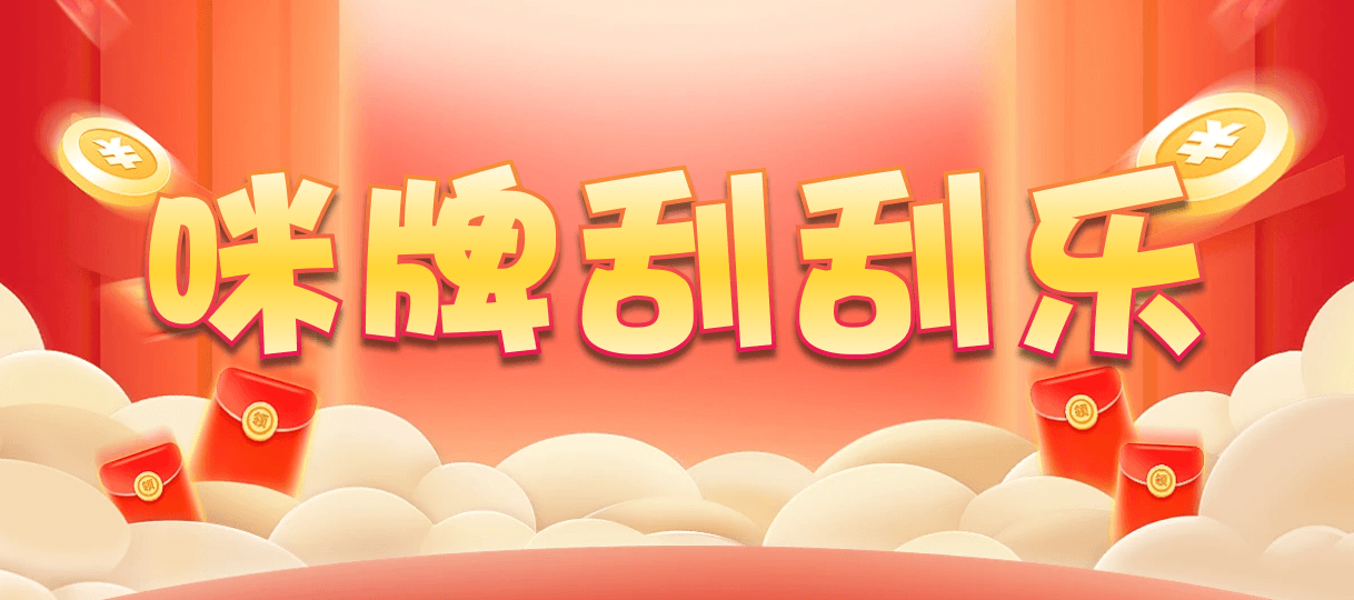加拿大2.8,预测,在线,加拿大2.8 PC查询结果预测,加拿大2.8在线,加拿大2.8走势咪牌预测,加拿大2.8结果分析,组合