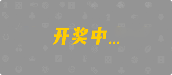 加拿大2.8,预测,在线,加拿大2.8 PC查询结果预测,加拿大2.8在线,加拿大2.8走势咪牌预测,加拿大2.8结果分析,组合